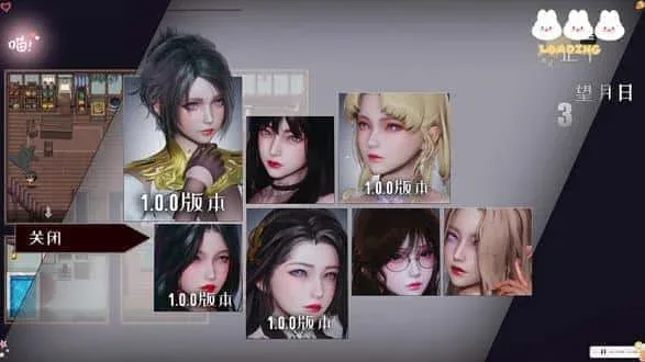 降临战纪 攻略要点 展示图
