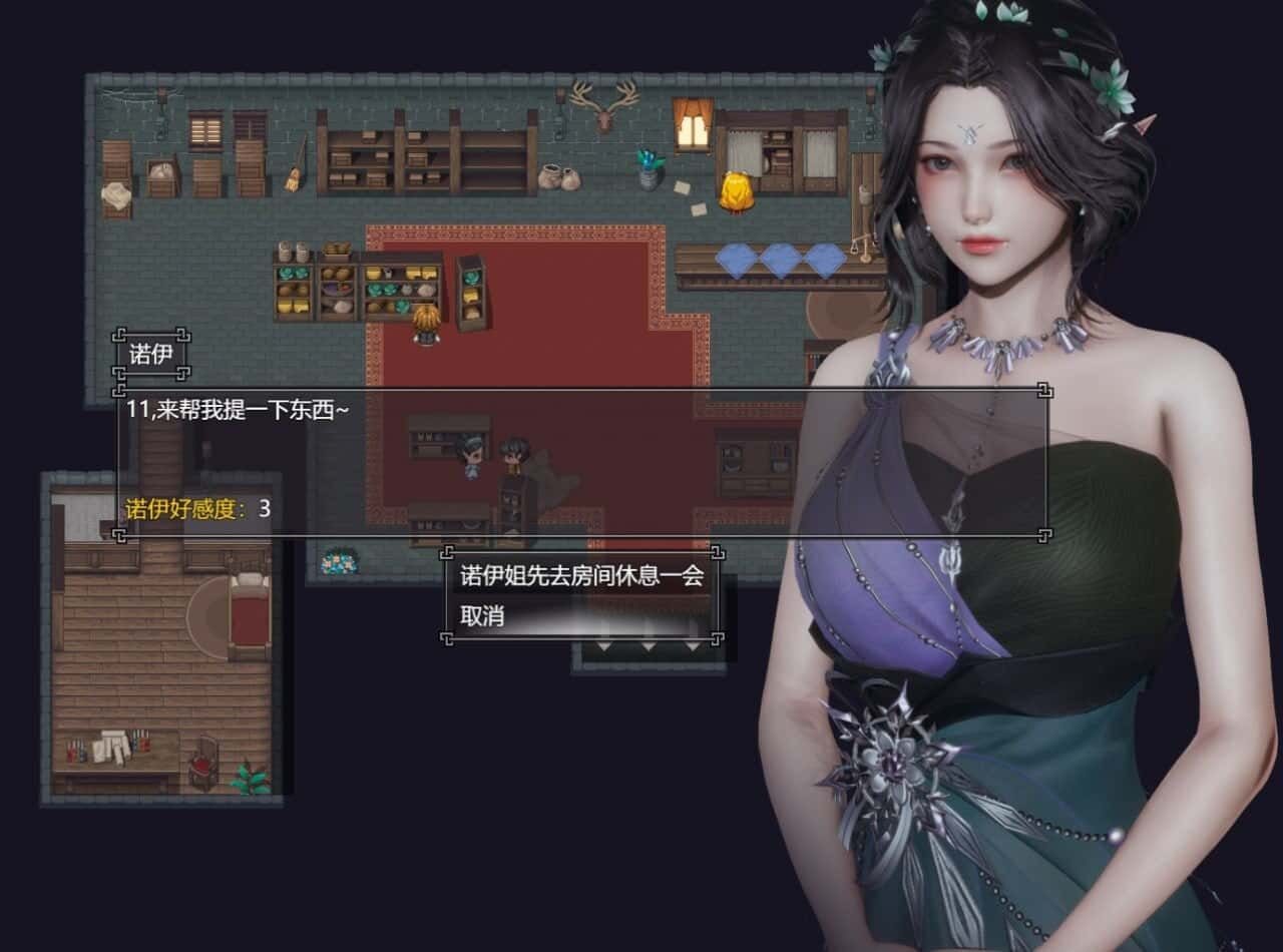 降临战纪 操作界面 资料图 7