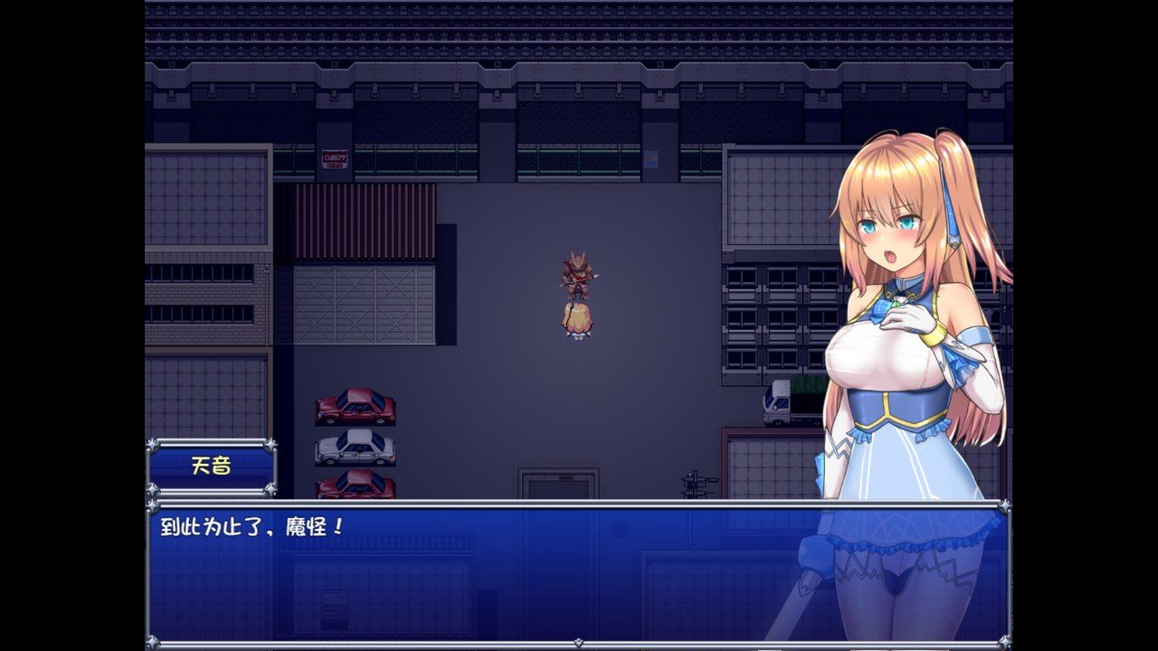 魔法少女天穹法妮雅MagicalGirlCelesphonia 探索场景 实机截图 2