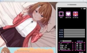 催眠雌小鬼综合症 版本内容 演示图 6